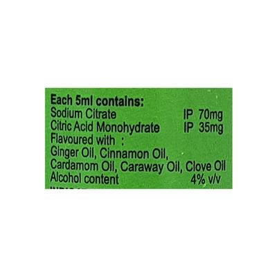 Carmicide Paed Liquid 100ml - Digestion-Dig