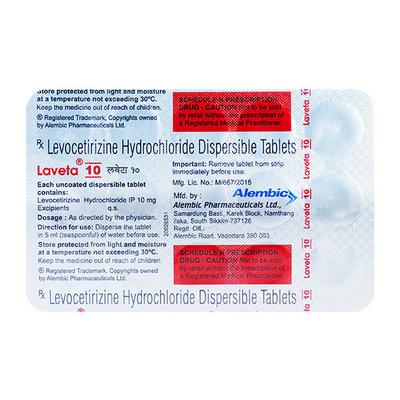 Laveta 10mg Tablet 15'S - Allergies-Ant