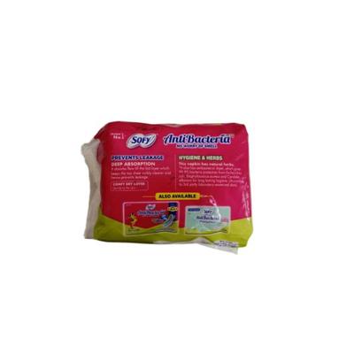 Sofy Antibacteria Deep Absorption Pads (XL) - Slim 7's - Sanitary Napkins