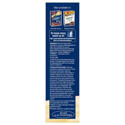 Ensure Powder - Vanilla Flavour 200 gm (Refill Pack) - Daily Health Drinks