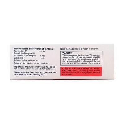 Tetan AM 40mg Tablet 15'S - Hypertension-Ana