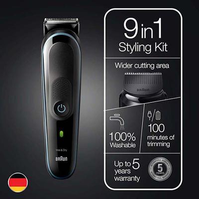 Braun MGK5380, 9-in-1 Beard Trimmer for Men from Gillette, All-in-One Tool, 7 Attachments Black and Nordic Blue 375 gm - Grooming Kits