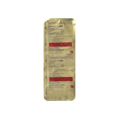 Arpimune O 50mg Capsule 5'S - Immune Suppression