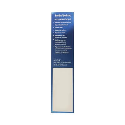 WELLMAN Tablet 30's - Supplements-Vam