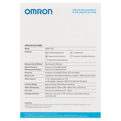Omron Automatic Blood Pressure Monitor (HEM-7120) - Blood Pressure Monitor Device