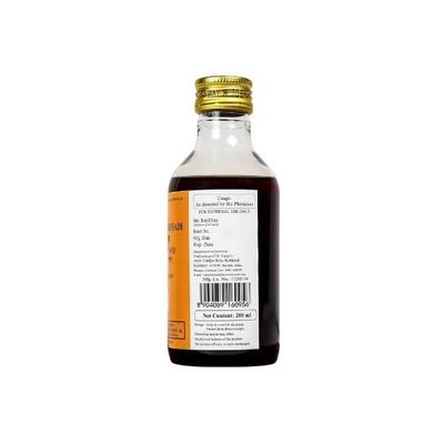 Kottakkal Ayurveda Balaswagandhadi Tailam 200 ml - Speciality Medicines