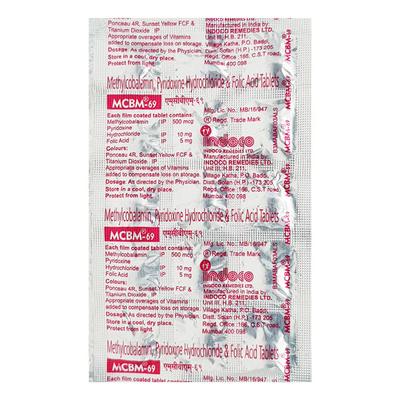 Mcbm 69 Tablet 15'S - Anaemia-VMA
