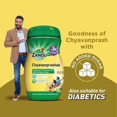 Zandu Chyavanprashad Sugar Free Revitalizer 900 gm - Chyawanprash