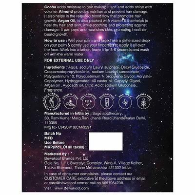 Cosmos by Bewakoof Beard Wash Powered By Cocoa Almond and Argan Oil 100 ml - Beard Wash