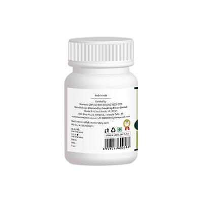 Pravek Sanjivani Vati (S.S./A.F.I) Tablets 40's - Speciality Medicines