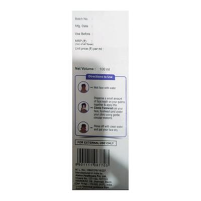 CLENIA NEW SKIN REJUVENATING Face Wash 100ml - Dry Skin-Emo