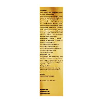 DISPEL GOLD Cream 20g - Hyperpigmentation-Oth