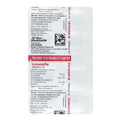 Ferikind M Tablet 10'S - Iron Supplement/Anaemia-Vma