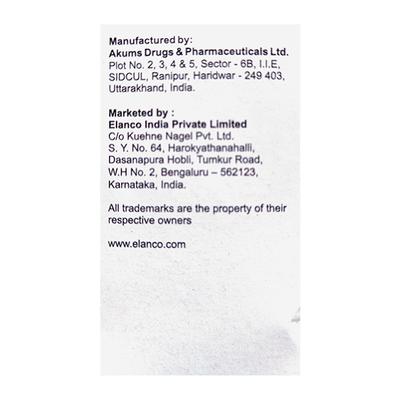 CATOSAL (VET) Injection 30ml - Veterinary-Pharma