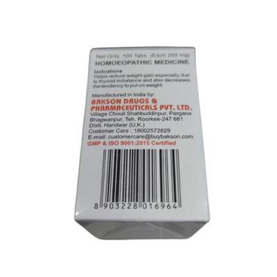 Bakson's Compound 46 Slim Tablet 25 gm - Bio-Combination
