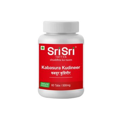 Sri Sri Tattva Kabasura Kudineer Tablet 60's - Speciality Medicines