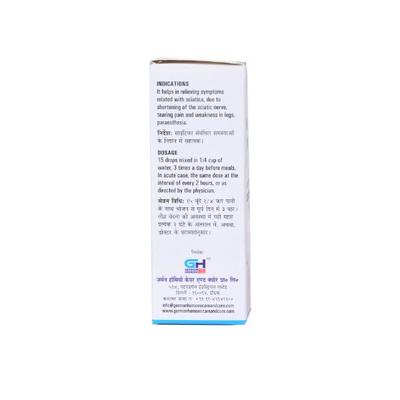 German's Nervo Care and Cure Sciatica Drops 30 ml - Homeopathic Drops
