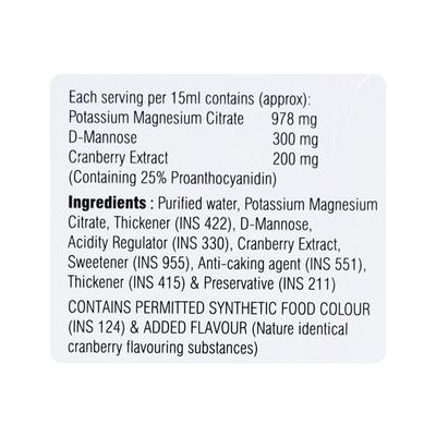 UTJOY Suspension 100ml - Supplements-Sup