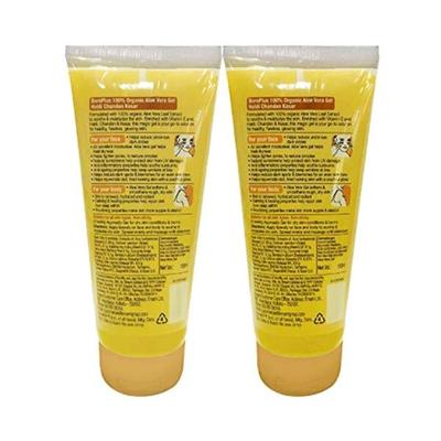 Advanced Boroplus Aloegel Haldi Chandan Kesar 150ml 2's - Face Creams