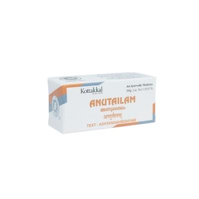 Kottakkal Arya Vaidya Sala Anutailam 10 ml - Pain Relief (Ayush)