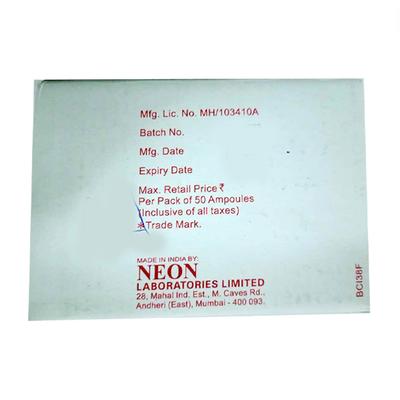 TROPINE INJECTION 1ML - Poisoning/Overdose-Ant