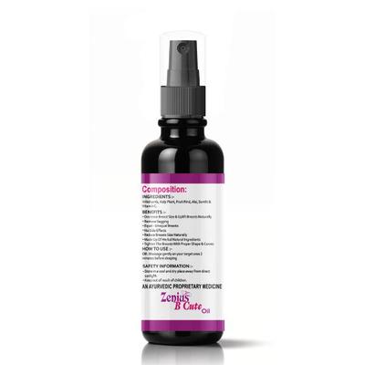 Zenius B Cute Oil 50 ml - Intimate Oil