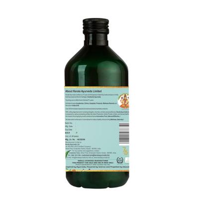 Kerala Ayurveda Parthadyarishta Syrup 450 ml - Speciality Medicines