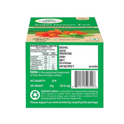 Organic India Tulsi Green Bags - Pomegranate 25's - Green/Herbal Teas