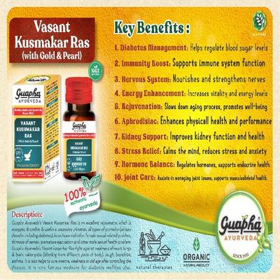 Guapha Ayurveda Vasant Kusumakar Ras (with Gold) Tablet 30's - Speciality Medicines