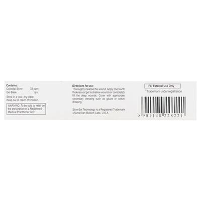 Hydroheal AM Gel 15gm - Wound Care-Ski