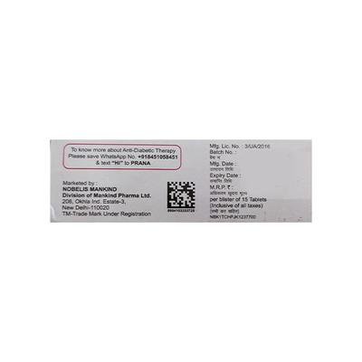 VOGLISTAR GM 2 Tablet 15's - Diabetes-Ant