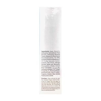 CERAMED HYDRA BLUE SPF 50 PA ++++ Sunscreen 50g - Sun Protectors-Emo