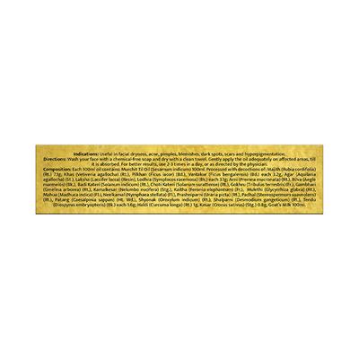Pravek Golden Face Oil 10 ml - Face Oils