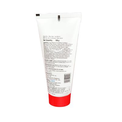 ATOGLA NEW BABY MOISTURIZING Cream 100gm - Creams, Lotions & Oils