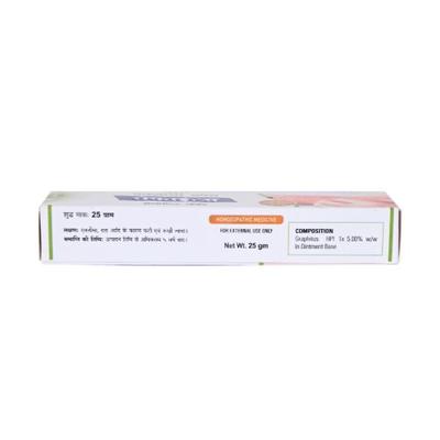 German's Graphites Eczema Cream 25 gm - Speciality Medicine