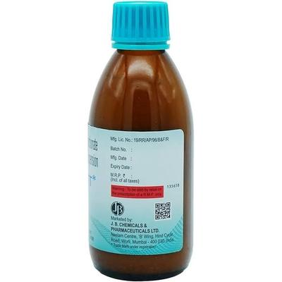 RANRAFT MINT FLAVOUR Oral Suspension 150ml - Ulcer/Reflux/Flatulence-Aaa