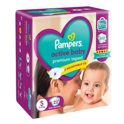 Pampers Active Baby Diapers (S) 22's - Diapers & Wipes