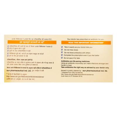 MOX CV 228.5 Tablet 10's (N) - Bacterial Infections-Pen