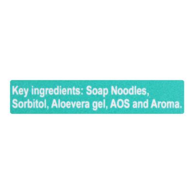 Glymed Soap 75gm - Cleanser-Ski