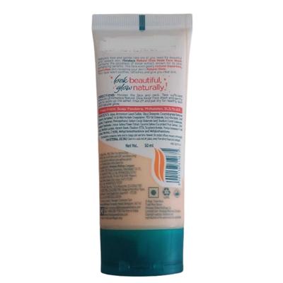 Himalaya Natural Glow Kesar Face Wash 50 ml - Face Wash & Cleansers