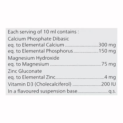 MAYCAL P Suspension 200ml - Supplements-Vam