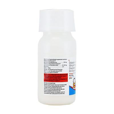 Foloup CV 50/31.25mg Dry Syrup 30ml - Bacterial Infections-Cep