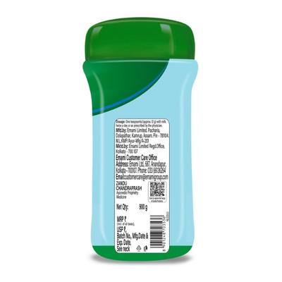 Zandu Chandraprash With No Added Sugar 900 g - Speciality Medicines