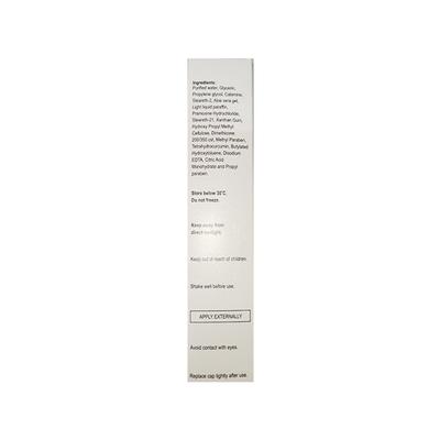 AQUASOFT CV NEW Lotion 100ml - Dry Skin-Emo