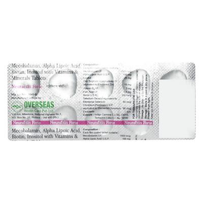 NEURACTIN FORTE Tablet 10's - Supplements-Vam