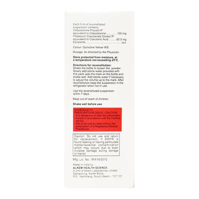 Swich CV 100 Pineapple Flavor Dry Syrup 30ml - Bacterial Infections-Cep