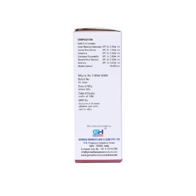 German's Cardiac Care and Cure Drops 30 ml - Homeopathic Drops