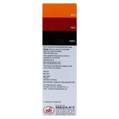 R B TONE RAPID Syrup 225ml - Supplements-Vam