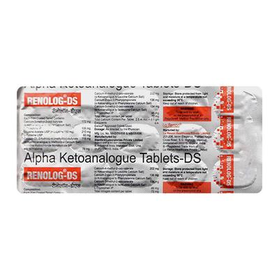 RENOLOG DS Tablet 15's - Kidney Disease/Stones-DBP