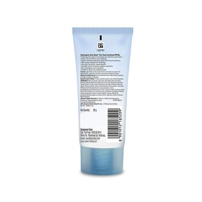 Neutrogena Ultra Sheer Dry-Touch Sunblock SPF 50+ PA+++ Helioplex XP 80 gm (se) - Body Sunscreen